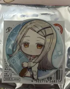 学園アイドルマスター 学マス ぎゅぎゅっと 缶バッジ 篠澤広