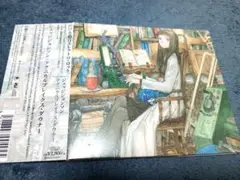 ジェッジジョンソン『テクニカルブレイクス・ダウナー』JETZEJOHNSON