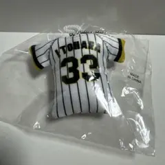 【糸原健斗選手】　ユニフォーム型キーホルダー　阪神タイガース　【非売品】