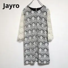 Item thumbnail for item 14b5d7b3-48e4-4f13-bfcc-1d7df0890430