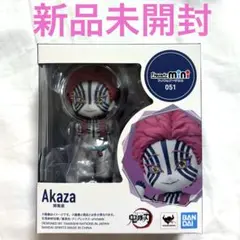 新品 フィギュアーツミニ 猗窩座 mini 箱ダメージあり