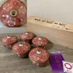 値引き8000円→古犬山焼？希少　骨董　赤絵の急須 値引き8000円→古犬山焼？希少 骨董 赤絵の急須 - メルカリ