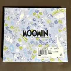 Item thumbnail for item ce03f06f-6d5c-4a0e-be3c-2265806696e0