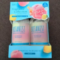BOTANIST ボタニスト アイスピーチレモネードの香り　モイスト