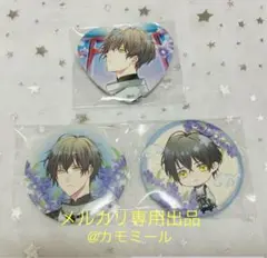 勿ノ怪契リ ebtenDXパック アニメガ×ソフマップ 缶バッジセット 芦屋総佑