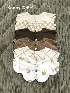 Item thumbnail for item 8f6bf826-593c-4880-99bc-e8ac97e53b43