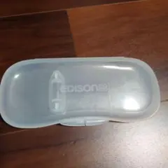 エジソンママ　スプーン　フォーク　ケース