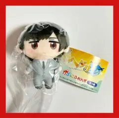 ヘタリア かぷっこふれんず 日本
