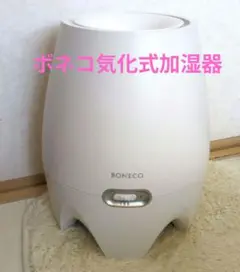 2025年最新】E2441Aの人気アイテム - メルカリ