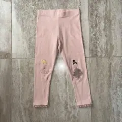 Item thumbnail for item f696d85d-2fe3-48f5-ad69-26126ad6c1a6