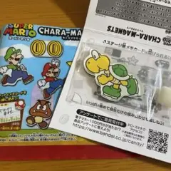 スーパーマリオ　キャラマグネッツ　ノコノコ