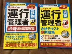 Item thumbnail for item ea5969f8-67c4-4836-9b34-dcc0db8aaa9d