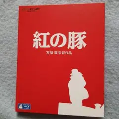 Item thumbnail for item b16e3230-48db-41fd-9198-25b306ea45f8