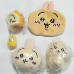 ちいかわ うさぎ おくるみ マスコットチャーム もこもこポーチ2 2点セット