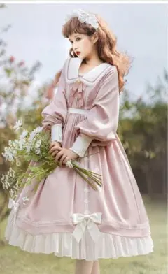 Item thumbnail for item b75f0fea-3eb9-4ca3-b0bb-9382cdc76448