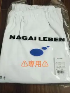 Item thumbnail for item 0746005d-cdbc-4df8-b777-46bf98228ef6