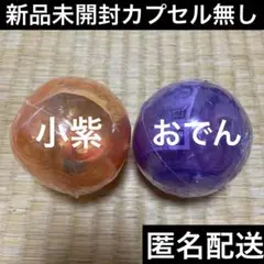 Item thumbnail for item fec73ebb-0442-4b0c-8bfb-ba3069949314
