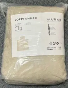 IKEA イケア 掛け布団カバー ＆ 枕カバー／シングル・ベージュ・毛布
