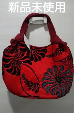 Item thumbnail for item c8f38d07-e5e5-4bd1-9277-8731d5fc1511