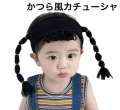 女の子ヘアバンド　おさげのかつら風カチューシャ　お出かけ　写真撮影　髪の悩み