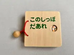 Item thumbnail for item 4253f53b-ddd4-4383-a556-ce381df8ebf5