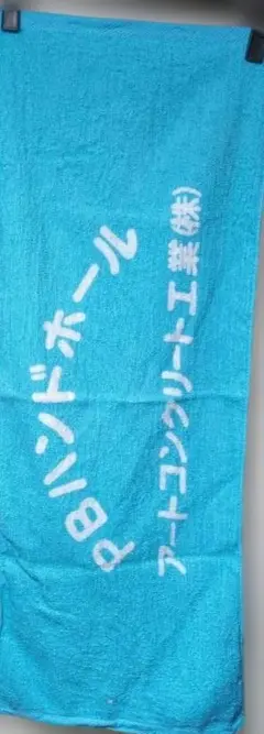 Item thumbnail for item 555a18a3-6840-4a58-9d8b-b486d738c766