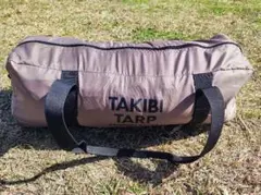 317様専用 テンマクデザイン 焚き火タープコットンレクタ