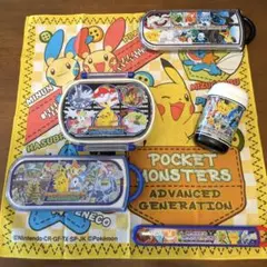 Item thumbnail for item 58549891-e1bd-4e2b-a81b-c9ca0bf0cc20