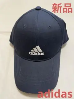 【新品】adidas キャップ フリーサイズ ネイビー メンズ ジュニア