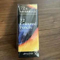 Item thumbnail for item 4173bfce-c97b-4215-9205-a45b3c5ddd58