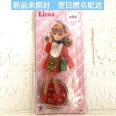 リカちゃん アクリルスタンドキーホルダー レトロリカ　ラウンドワン限定