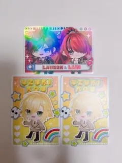 にじさんじチップス　卯月コウ　ローレンイロアス　レインパターソン　カード