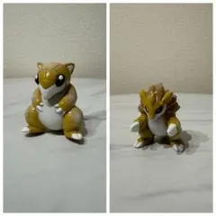 Item thumbnail for item ead05343-c24e-4789-8f8b-ac120bd165ce