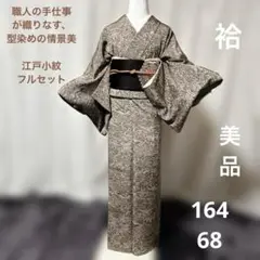 Item thumbnail for item 245d73e3-c94a-4789-b653-c496d787fa89