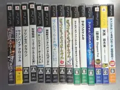 ☆期間限定おまけ付き☆ PSP プレイステーションポータブル 超大量ソフトセット