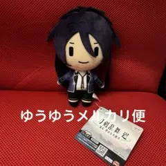 不動行光 刀剣乱舞 廻 -虚伝 燃ゆる本能寺- ぬいぐるみその２