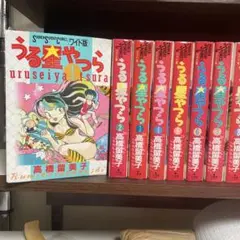 うる星やつら ワイド版 全巻セット - メルカリ