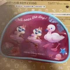 東京ディズニーリゾート チップデール