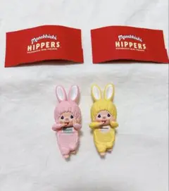‪モンチッチ ヒッパーズ チムたん　2点セット