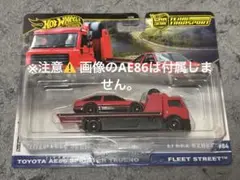 Item thumbnail for item fbb49d88-184c-4fbe-8b79-df7239df1679