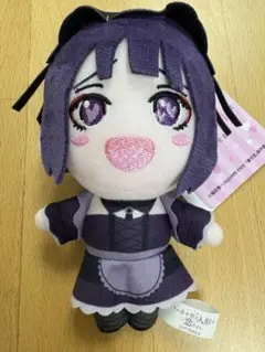 その着せ替え人形は恋をする　海夢がいっぱいぬいぐるみ