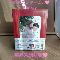 Item thumbnail for item 87329c2b-77a7-416b-84af-c7a07afb7cb8