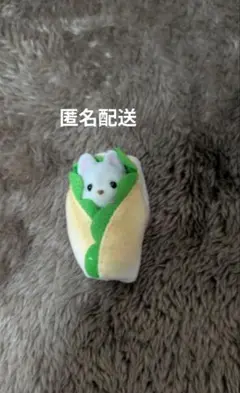 Item thumbnail for item 1639452a-8f50-4d51-b789-65c6b8f11554