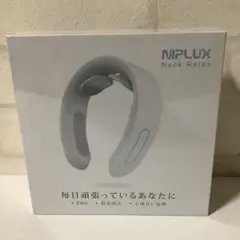 【新品未使用品】NIPLUX NECK RELAX マッサージ器 ホワイト