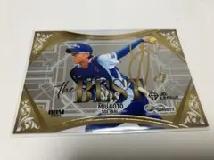 Item thumbnail for item a5d372fd-83c1-442c-8ac7-c7ae6045c2d6