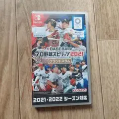 Item thumbnail for item 884114a1-f3e8-4a4f-ad46-3249ed1de724