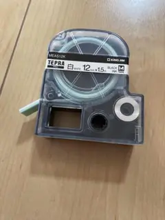 Item thumbnail for item 7206741f-d708-4078-b36d-7c7bef813657