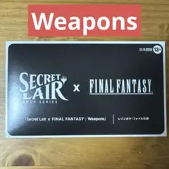 MTG Secret Lair x FF Weapons 日本語版 Foil