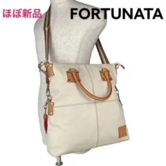 【ほぼ新品】FORTUNATA フォルトゥナータ 2WAY トートバッグ 縦型