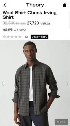 25ss Theory Wool Shirt Check Irving